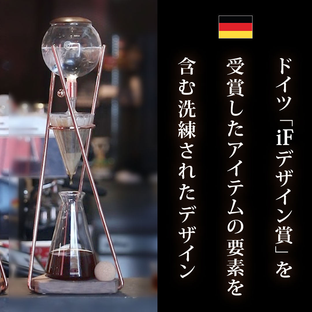 Dingyuan Classic【数量限定セール中】