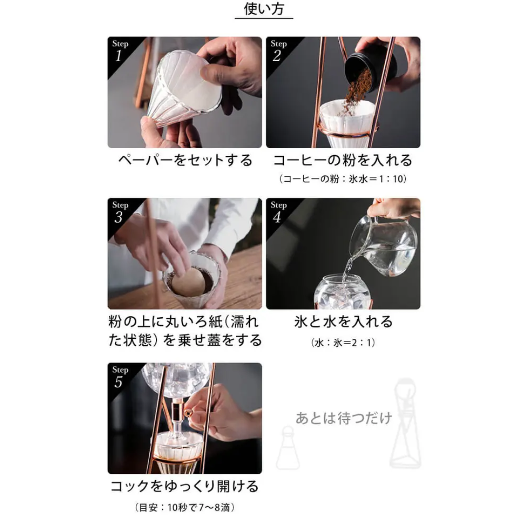 Dingyuan Classic【数量限定セール中】