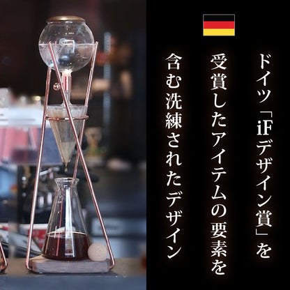 Dingyuan Classic【数量限定セール中】