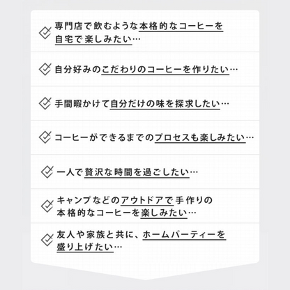 Dingyuan Classic【数量限定セール中】